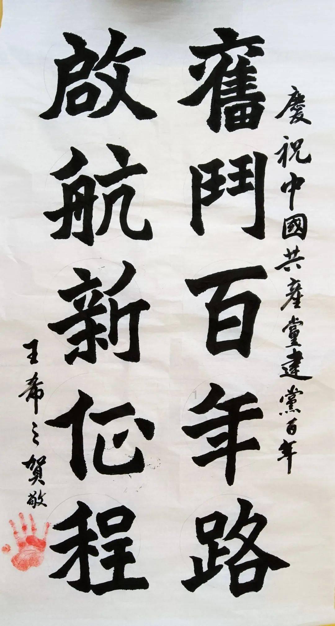 高三学生该如何进行高效复习？有什么好的办法？游戏画面
